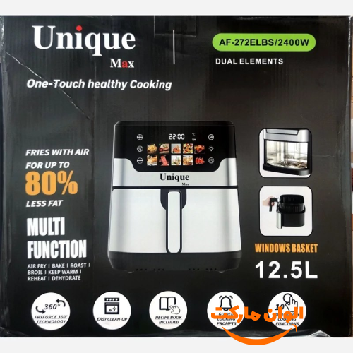 Unique-fry-blower-model-af272-single-and-major-code-t935