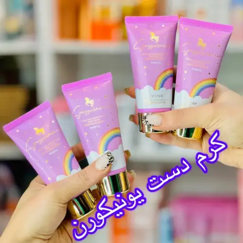 Cheap Unicorn Hand Cream, Single and Wholesale, Code M2138