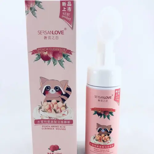 Sersan Love Brushed Foam Dispenser, Cheap Single and Wholesale, Code M2140
