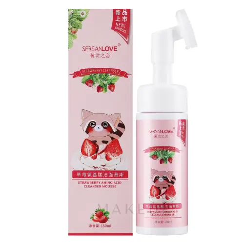 Sersan Love Brushed Foam Dispenser, Cheap Single and Wholesale, Code M2139