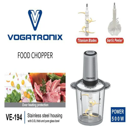 خرید خردکن وگاترونیکس مدل VE-194 تک وعمده کد t936
