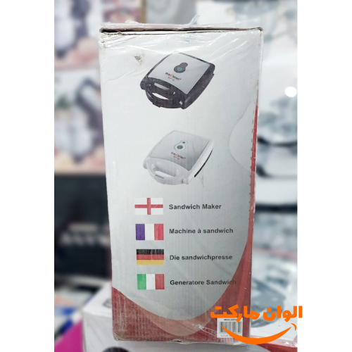 Buy and sell the price of the Maximantec three-function snack maker and wholesale code t943