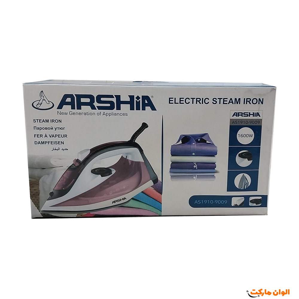 Buy and price of Arshia steam iron, model as1910, single and wholesale, code t947