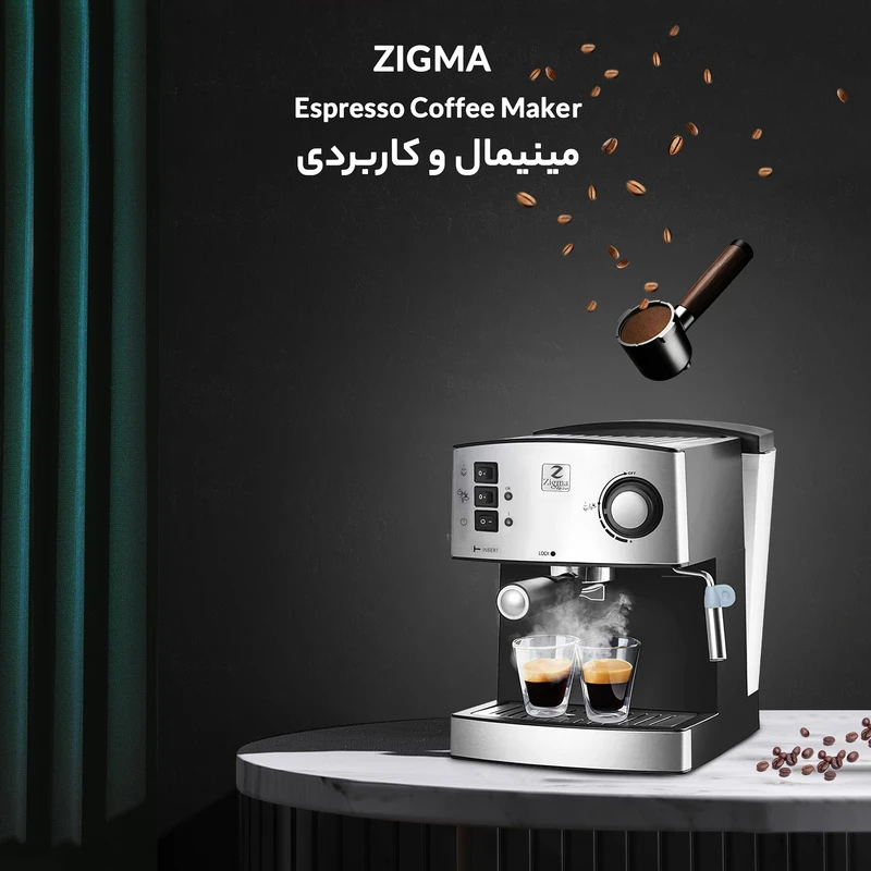 خرید اسپرسوساز زیگما مدل RL-222تک و عمده کد t952