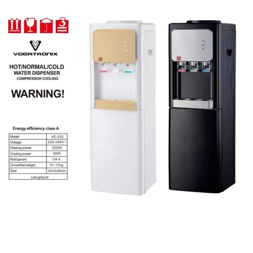 آبسردکن ایستاده ووگاتی مدل VE-230 تک و عمده کد t918