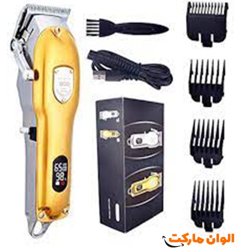 ماشین-خط-زن-gw-مدل-9994-تک-و-عمده-کد-h199-خط-کشی-دقیق-چرخ-های-مناسب-حرکت-اسان-موتور-قدرتمند-حرکت-اسان-تمیزی--زیبایی