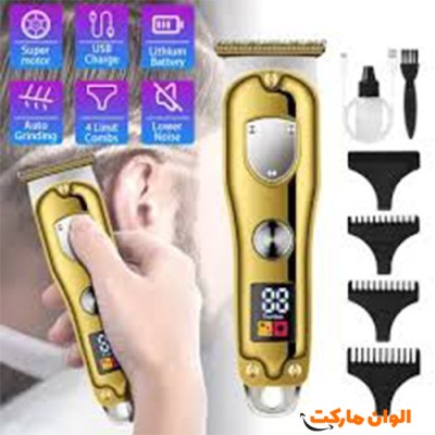 پخش ماشین خط زن GW مدل 9994 تک و عمده  کدH200