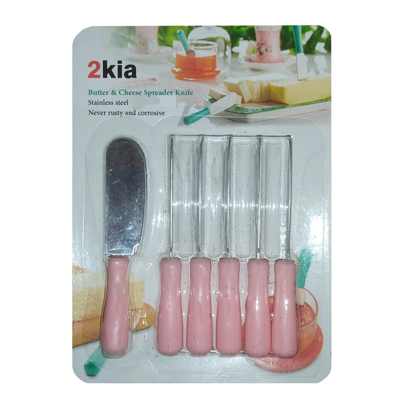 Butter knife distribution code z1019