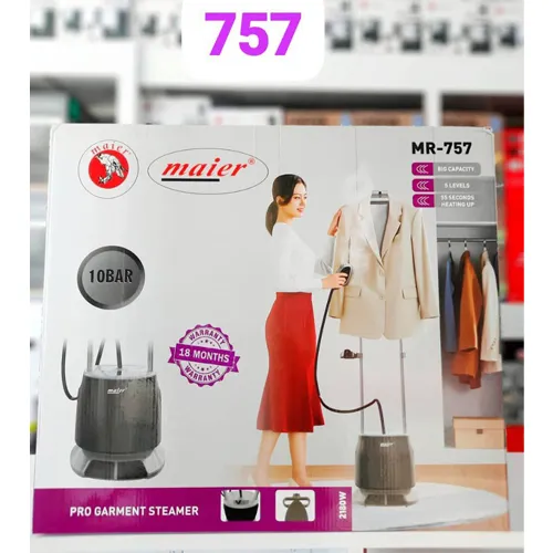 پخش اتوبخار مایر مدل MR-757 تک وعمده کد G4664