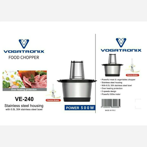 خردکن قدرتمند ووگاتی مدل VE-240 تک وعمده کد G4667