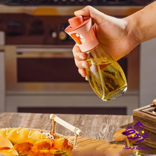 Purchase - Oil Spray Code - Z1030