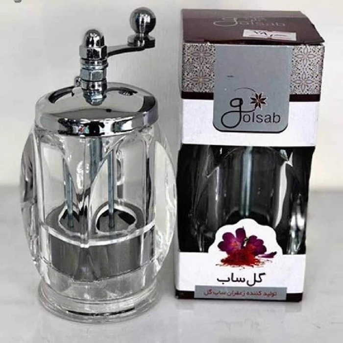 پخش زعفران ساب گل ساب تک و عمده کد Z1037