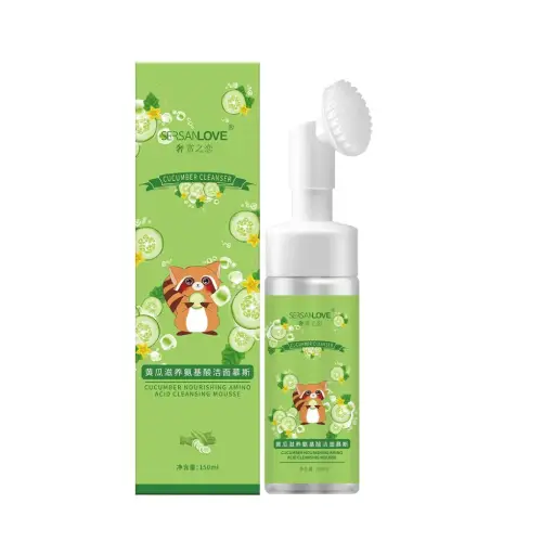 Sersan Love Brushed Foam Dispenser, Cheap, Single and Wholesale, Code M2146