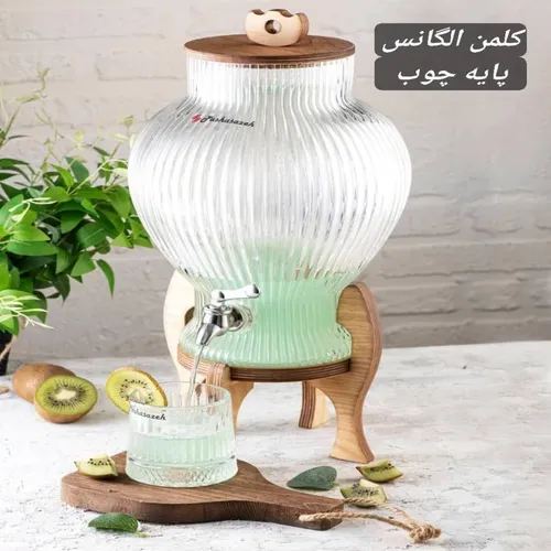 پخش  کلمن الگانس پایه چوب پاشاسازه تک و عمده کد t981