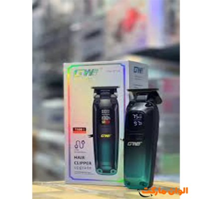پخش ماشین اصلاح خط زن جی دبلیو مدل GW-9736 تک و عمده کد H204
