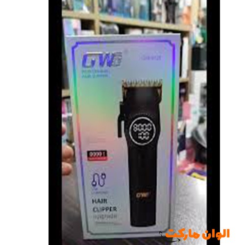 ماشین-اصلاح-خط-زن-جی-دبلیو-مدل-gw-9736-تک-و-عمده-کدh203