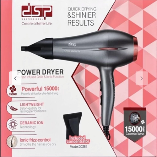 سشوار حرفه‌ای DSP مدل 30284 تک و عمده کد t998