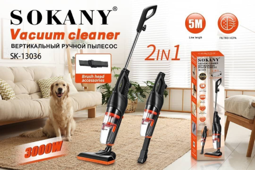 پخش جاروبرقی عصایی سوکانی تک و عمده کد t1003