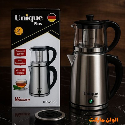 خرید چای‌ساز Unique Plus مدل UP-2035 تک و عمده کد t1020
