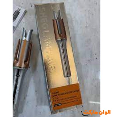 پخش دستگاه کرلی مو اتوماتیک شیگلم سایز 25  تک و عمده کد H209