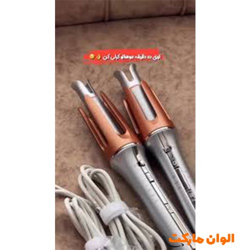 دستگاه-کرلی-شیگلم-سایز-۲۵-و-۳۲-تک-و-عمده-کد-h210-حالت-دهنده-حفظ-رطوبت-زیبایی-مو-ارایشگاه