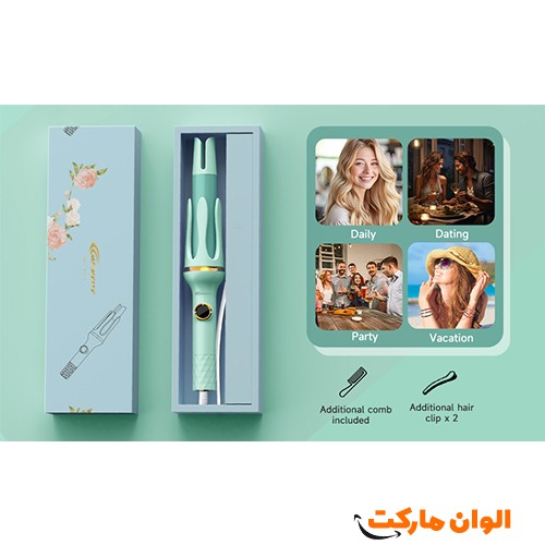 پخش-فر-جادویی-اتوماتیک-چرخشی-اورجینال-gw-مدل-gw-7777-تک-و-عمده-کد-h213-زیبایی-مو-ایمنی-بالا-ارایشگاه-حرارت-یکنواخت-تنظیم-دما