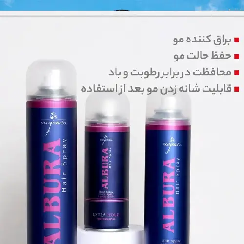 Albora tuft, strong, large, cheap, single and wholesale, code M2160
