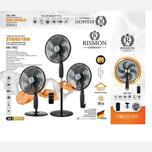 پخش  پنکه RISMON مدل MR-7162 تک و عمده کد t1031