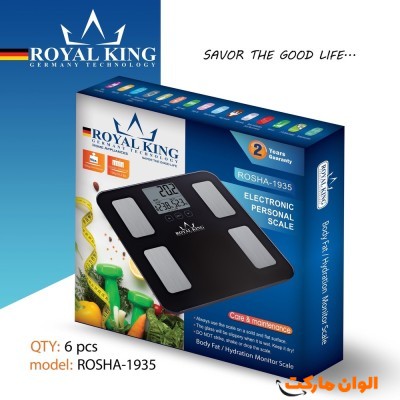 پخش ترازو حمام سوپرهوشمند رویال کینگ مدل ROSHA-1935 کد E430 تک و عمده