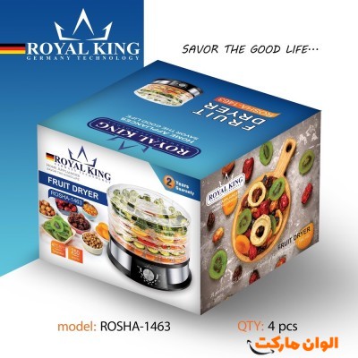 پخش میوه خشک کن برقی رویال کینگ مدل Rosha-1463 کد E438 تک و عمده