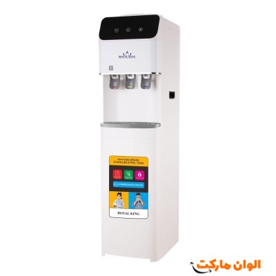 پخش ابسردکن ایستاده رویال کینگ مدل روشا 1434  کد E440 تک و عمده
