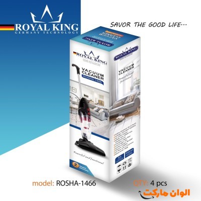 پخش جاروعصایی مارک رویال کینگ آلمان مدل1466 کد E446 تک و عمده