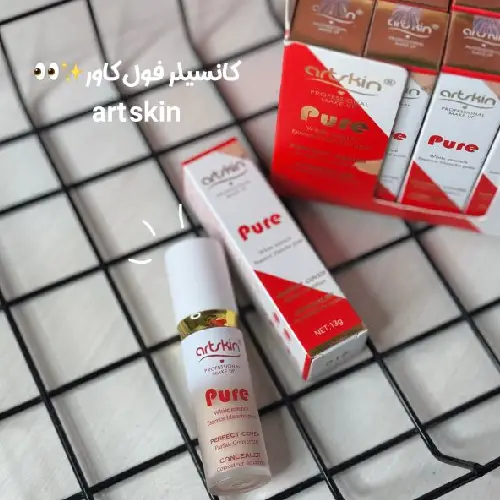 Earth Skin Concealer, cheap, single and wholesale, code M2178