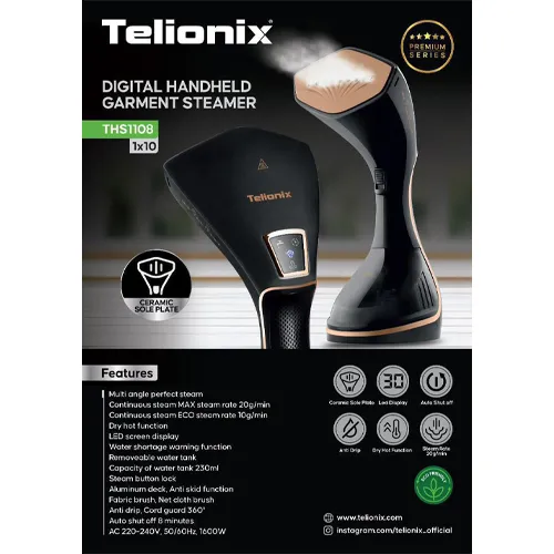 اتو بخار تلونیکس مدل THS-1108 تک وعمده کد G4675