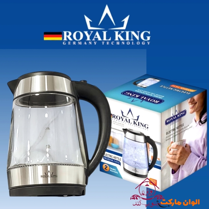 پخش-کتری-برقی-رویال-کینگ-کد-e449-تک-و-عمده