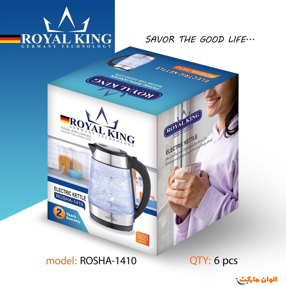 پخش-کتری-برقی-رویال-کینگ-کد-e449-تک-و-عمده