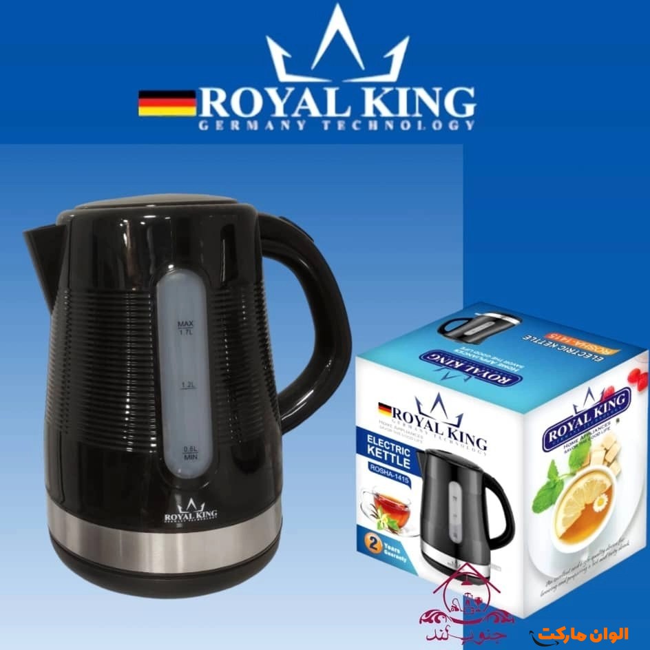 پخش-چایساز-رویال-کینگ-کد-e450-تک-و-عمده