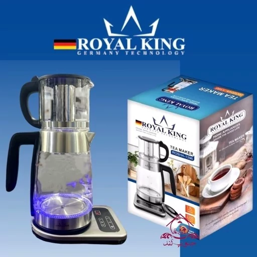پخش-چای-ساز-رویال-کینگ-کد-e452-تک-و-عمده