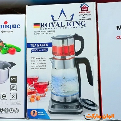 پخش چایی ساز روهمی رویال کینگ مدل ROSHA 1400 کد E453 تک و عمده