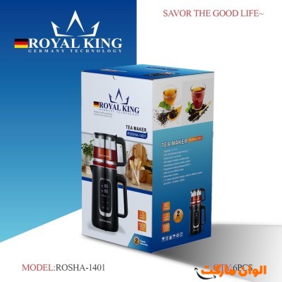 پخش چای ساز روهمی رو همی رویال کینگ ROHSA-1401 کد E455 تک و عمده
