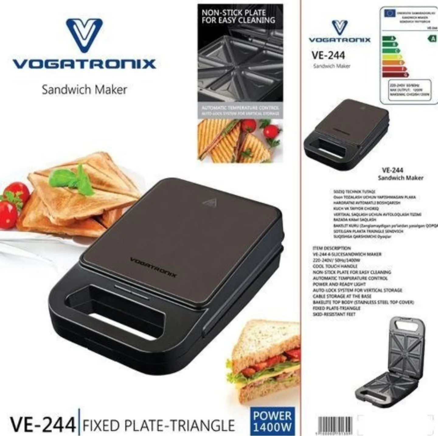  ساندویچ‌ساز مثلثی Vogatronix VE-244  تک و عمده کدt1004
