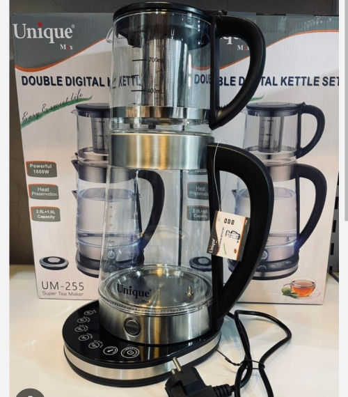 پخش  چچای ساز روهمی تک و عمده کد t1015