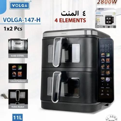  سرخ‌کن دوکاره VOLGA مدل 147-H-SS تک و عمده کد t1008