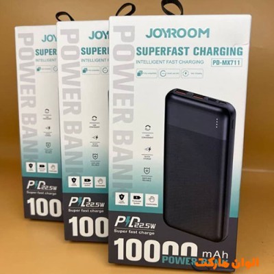پخش  پاوربانک ( ۱۰ هزار ) Joyroom 10,000mAh تک و عمده کد t1019