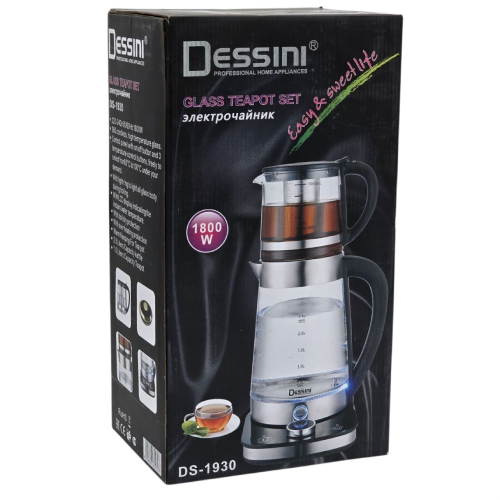 خرید-چایساز-unique-plus-مدل-up-2035-تک-و-عمده-کد-t1020