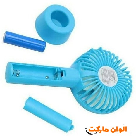 پنکه-سه-حالته-شارژی-دستی-با-پایه-کد-e460-تک-و-عمده