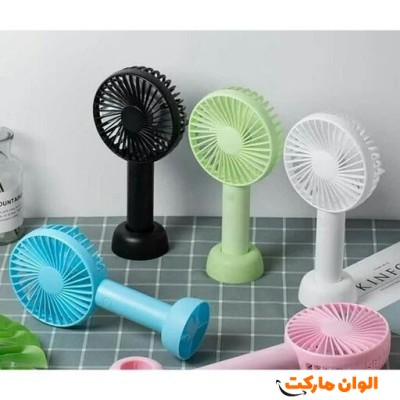 پنکه سه حالته شارژی دستی با پایه مدل jd-f10 کد E460 تک و عمده