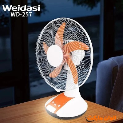 پنکه شارژی برقی رومیزی 14 اینچ پنج پره مدل WEIDASI WD-257 کد E461 تک و عمده