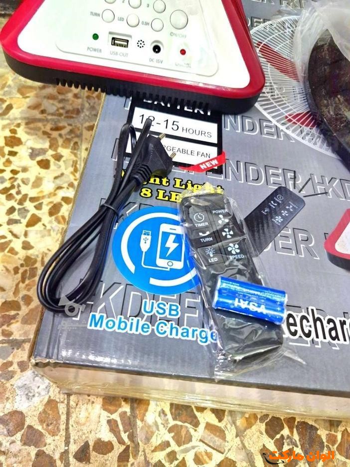 پنکه شارژی HK defender  مدل df 2926 کد E463 تک و عمده