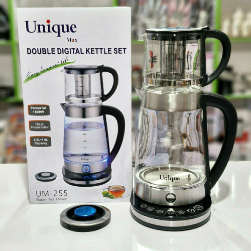 Unique Tea Maker Code Z1074